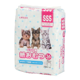 コーナンオリジナル LIFELEX ペット用紙おむつ 36枚入 SSS／犬 猫 ずれない 漏れない 動きに強い 抗菌 介護 ライフレックス
