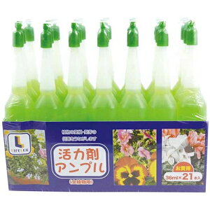 �����ʌ���N�[�|���I�� �R�[�i���I���W�i�� LIFELEX �A���v���S�A���p 20P LFX09-5848�^���͍� ���C�t���b�N�X �R�[�i��