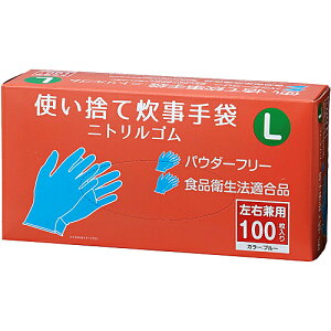 ���N�[�|���I4/14 20:00-4/17 9:59�� �R�[�i���I���W�i�� LIFELEX �g���̂Đ������ �j�g�����S�� 100������ L�^�u���[ �� �S���F24.0-24.5cm ��̂Ђ�܂��F21.0cm ���E���p ���C�t���b�N�X �R�[�i��