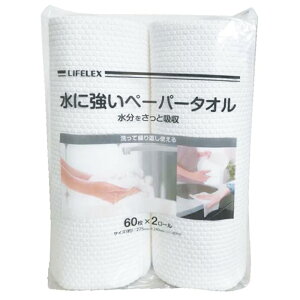 R[iIWi LIFELEX ɋy[p[^I 60Jbg×2[^TCYF215xa110x275mm V[gTCYF240x275mm/1 CtbNX R[i