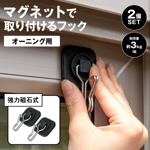 Gg[P1010/24-27! R[iIWi LIFELEX }OlbgtbNI[jOp ^ Œ Vb^[ J K[W ubN 90xs31x160mm CtbNX R[i