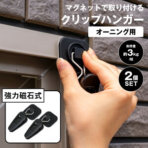 R[iIWi LIFELEX NbvnK[I[jOp^2Zbg  Ύ tȒP Vb^[ J K[W CtbNX R[i