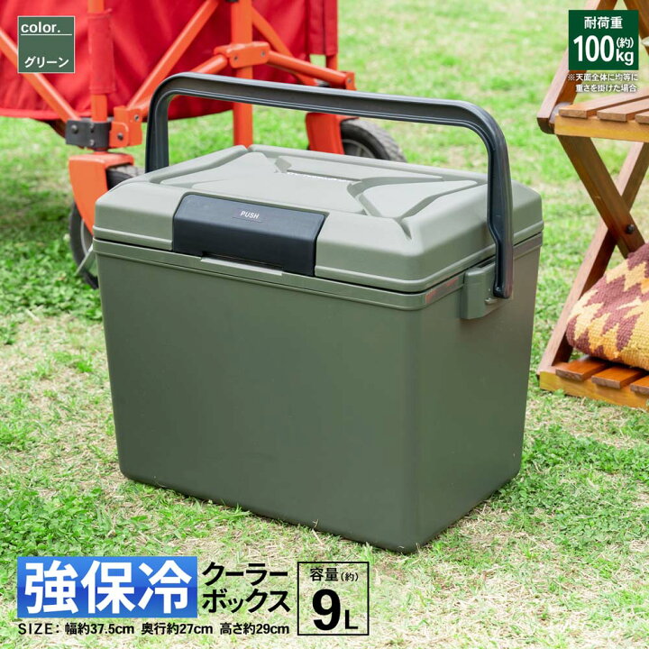 楽天市場】☆エントリーでポイント10倍☆ コーナンオリジナル 