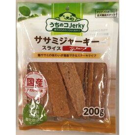 コーナンオリジナル LIFELEX 【うちのコJ】ササミジャーキースライス 200g／鶏ささみ ステーキタイプ 犬 おやつ ごほうび ライフレックス コーナン
