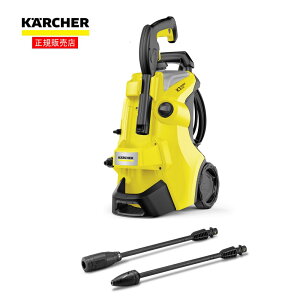 ケルヒャー(Karcher) K3S プラス 1603-2010/コンパクト 軽量 静音 洗車 外壁洗浄 黒ずみ 苔 ベランダ テラス 玄関周り 農機具洗浄 お風呂場