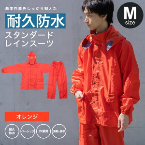 R[iIWi LIFELEX X^_[hC X[cM OR KN-003^IW ϋv h x[VbN Ɨp ʋ ʊw ϐ10000mmH2O CtbNX R[i