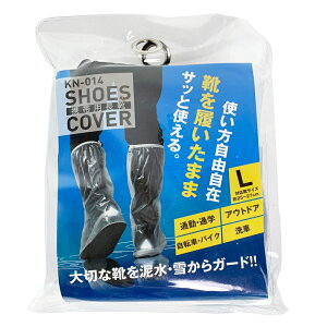 N[|zzI11/1聚 R[iIWi LIFELEX hV[YJo[ N[ L KN-014^gїpC 25`27cmΉ ʋ ʊw AEghA ] oCN  y RpNg CtbN