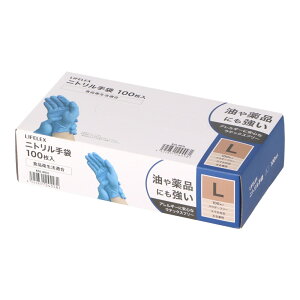 ��P10�I 12/19 20:00-12/26 1:59���R�[�i���I���W�i�� LIFELEX �j�g������� L�T�C�Y 100�����^���\�^�C�v �t�B�b�g �p�E�_�[�t���[ �X�}�z�Ή� ���E���p �H�i�q���@�K�� ���C�t���b�N�X �R�[�i��