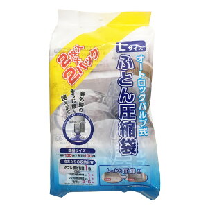 R[iIWi LIFELEX ӂƂ񈳏k LTCY2×2P^C̋t߂Ȃ ӂƂ񈳏k zc CtbNX R[i