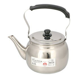 コーナンオリジナル LIFELEX ステンレスケトル10L KHD05-0650／湯沸かし 沸騰 広口 使いやすい 全熱源対応 ライフレックス コーナン