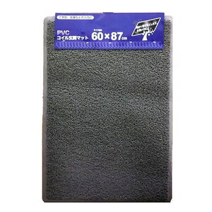 ��P10�I 12/19 20:00-12/26 1:59���R�[�i���I���W�i�� LIFELEX PVC���փ}�b�g KH21-6098�^GY �O���[ ���ꂪ�悭������ �R�C���\�� 60x87cm���C�t���b�N�X �R�[�i��