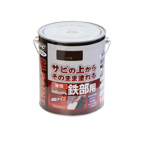★エントリーP10★10/24-27限定! コーナンオリジナル PROACT 油性高耐久鉄部用 1.6Lこげ茶/錆止め サビドメ 塗料 プロアクト コーナン