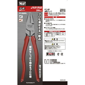 �����ʌ���N�[�|���I9/19 20:00-9/24 1:59�� �R�[�i���I���W�i�� PROACT �y���` 175mm PT-175PA���b�h�^�d�C�H�� �y�� ���z �@�B�g�ݗ��ďC�� DIY �v���A�N�g �R�[�i��