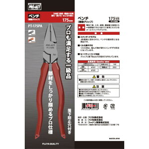 �����ʌ���N�[�|���I9/19 20:00-9/24 1:59�� �R�[�i���I���W�i�� PROACT �y���` 200mm PT-200PA���b�h�^�d�C�H�� �y�� ���z �@�B�g�ݗ��ďC�� DIY �v���A�N�g �R�[�i��