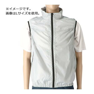 ★エントリーP10★10/24-27限定! コーナンオリジナル PROACT ファン付ウエアセット KO4012 グレー LL/空調服 作業 夏場 熱中症対策 プロアクト コーナン