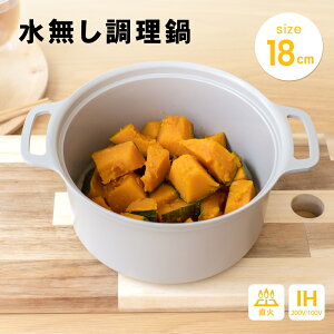 9/25ʌN[| R[iIWi LIFELEX 18cm KHK05-2128^ IH dCv[g WGgq[^[ nQq[^[ V[Yq[^[ Z~bNR[g R[i