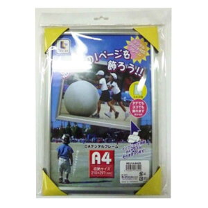 Gg[P1011/20 20:00-11/27 1:59 R[iIWi LIFELEX OAfW^t[ A4 SV KO14-7178^ʐ^ tHgt[ Vo[ CtbNX R[i