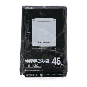 4%OFFN[|zzI9/11 1:59܂Ł R[iIWi LIFELEX S~ 45L  30^^e800mm×R650mm×0.05mm CtbNX R[i