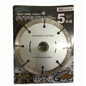10/4-10/9 N[|zzI R[iIWi LIFELEX _ChJb^[ 5gZOg DCS5^ubN ^ RN[g ؒf DIY CtbNX R[i