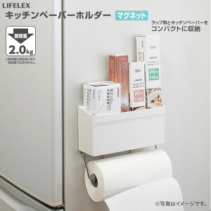 R[iIWi LIFELEX Lb`y[p[z_[ KHH05-2954^① ①ɉ Ў ЎŐ؂  䏊 [ zCg CtbNX R[i