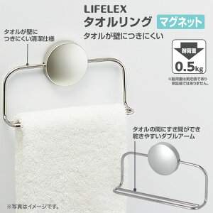 R[iIWi LIFELEX ^IO}Olbg KHH05-2978^ ① [ ₷ _uA[ ǂɂɂ CtbNX R[i