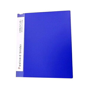 Gg[P10I12/4 20:00-12/11 1:59 R[iIWi LIFELEX nKLoC_[ 30 A4^[\TCYF100×148(mm) 14|Pbg J[h CtbNX R[i