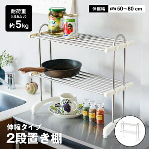 R[iIWi LIFELEX Lk^Cv2iuI KHM05-8813^Lb` VN   [  CtbNX R[i