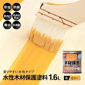 R[iIWi PROACT ؍ޕیh 1.6L sj[^{ h h hJr  UVJbg vANg R[i