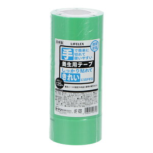 Gg[P10I12/4 20:00-12/11 1:59 R[iIWi LIFELEX {pe[vS 5P 50mm×25m^DIY p H zCg { CtbNX R[i