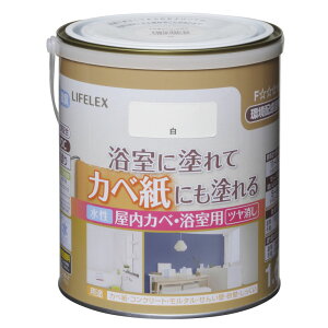 Gg[P1011/20 20:00-11/27 1:59 R[iIWi LIFELEX JxEp 1.6L^L 1h hJr 䏊 ʏ  V CtbNX R[i