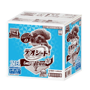 jE`[ fIV[g蒴zL^CvM[216^IVbRO ybgV[c