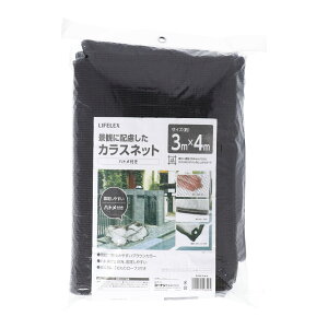 R[iIWi LIFELEX iςɔzJX lbg(ngt)3×4M^S~lbg JX悯lbg hlbg CtbNX R[i