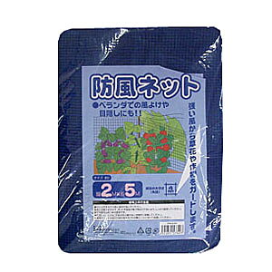 R[iIWi LIFELEX hlbg 4mm 2m×5m^x_ 悯 ډB   ؉ K[fjO CtbNX R[i