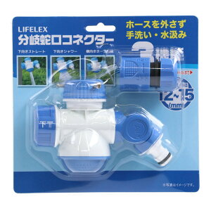 R[iIWi LIFELEX ֌RlN^[ LFX09-7740^  CtbNX R[i