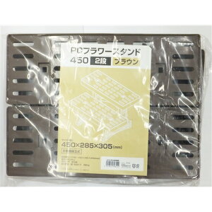 10/4-10/9 N[|zzI R[iIWi LIFELEX PCt[X^h 450 2i uE^  ։ gȒP  fBXvC CtbNX R[i