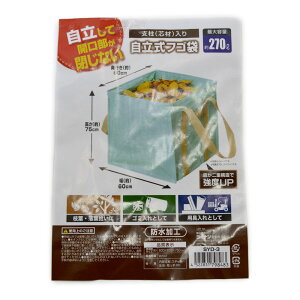 Gg[P10I12/4 20:00-12/11 1:59 R[iIWi LIFELEX tS270L SYD-3^܂ RpNg }t t ݓ p őe180L CtbNX R[i