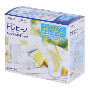 ���G���g���[ P10 1/9 20:00-1/16 1:59 �� �R�[�i���I���W�i�� LIFELEX ���� �ƒ�p�򐅊� �J�Z�b�e�B MK308T-KNW�^�R���p�N�g���f�� ���o�[�� ���C�t���b�N�X �R�[�i��