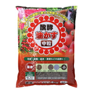 10/4-10/9 N[|zzI R[iIWi LIFELEX y 5kg^Ԓd ؉  ʎ ǔ K[fjO CtbNX R[i
