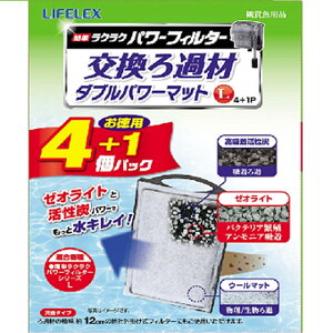 N[|zzI11/1聚 R[iIWi LIFELEX ȒPNNtB^[ߍރ_up[}bgLp4+1^p [ICg Y  ANAE CtbNX R[i