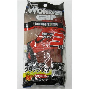 Gg[P10I12/4 20:00-12/11 1:59 R[iIWi PROACT vANg _[Obv RtH[g bh M 3P Ɨp R[i