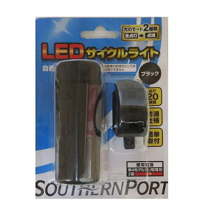 10/1N[| R[iIWi SOUTHERNPORT TU|[g PxLEDTCNCg SPL001 ubN P4drX3{gp(ʔ) / ] A_20 ȒPt R[i
