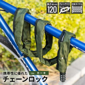 R[iIWi SOUTHERNPORT TU|[g gѐɗDꂽ`F[bN 120cm KA / h h~ ZLeB ] R[i