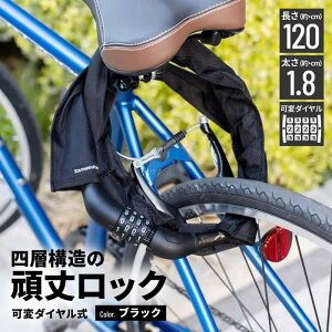 12/1N[|I R[iIWi SOUTHERNPORT TU|[g lw\̊䃍bNσ_C 120cm BK / h h~ ZLeB ] ubN R[i