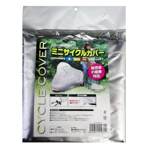 R[iIWi SOUTHERNPORT TU|[g ~jTCNJo[ KG23-9715 / ]ԃJo[ JEقEтK[h R[i