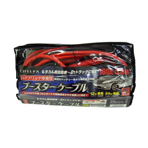 Gg[P1011/4-11 R[iIWi LIFELEX CtbNX u[X^[P[u 100A 5m KOT07-8013(nCubhԌp) / J[pi ԗpi }pi ً}Ή R[i