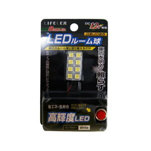 �����ʌ���N�[�|���I�� �R�[�i���I���W�i�� LIFELEX ���C�t���b�N�X LED���[���� 8SMD AD / �ȃG�l ������ ���P�x �R�[�i��