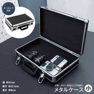 N[|zzI11/1聚 R[iIWi ^P[X  MTC-01 / A^bVP[X 370×s225×90mm ubN R[i