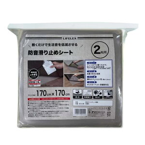 Gg[P1011/20 20:00-11/27 1:59 R[iIWi LIFELEX CtbNX h~߃V[g 2p170×170cm / R hJr NbV zbgJ[ybgΉ g[Ή R[i