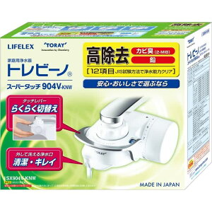 Gg[P1011/4-11 R[i  LIFELEX CtbNX ƒp򐅊 gr[m X[p[^b` SX904V-KNW / S   ꂢ R[i