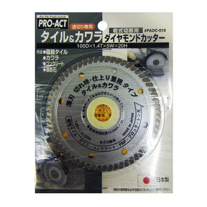 Gg[P1011/4-11 R[iIWi PROACT vANg _ChJb^[ ^CEp 105mm / ؂݌v I R[i